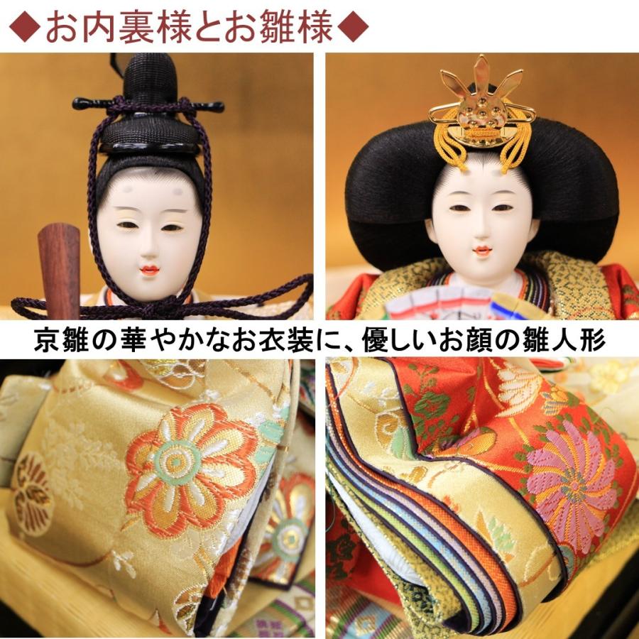 慶雲作　京雛　親王揃い　正絹本仕立十二単衣　台座・毛氈付 安藤桂甫作 京雛 十一番 本金雅印 オリジナルN0.9 親王飾り （三曲金