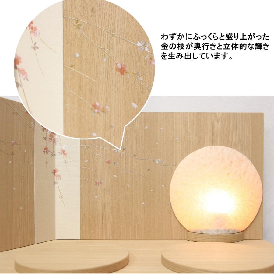 安藤桂甫作 京雛 十一番 雅印No.3  結月金彩横枝しだれ桜有明白木平台セット 幅65×奥行き40×高さ39.5（約cm）の画像