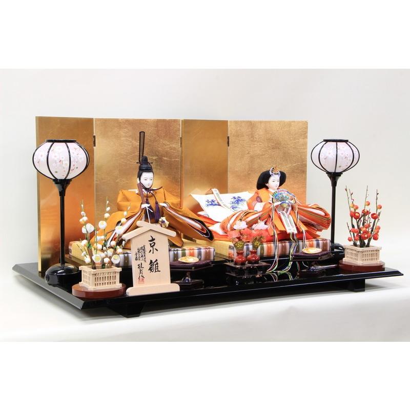 雛人形 安藤桂甫作京雛十番黄櫨染衣裳親王飾り（四曲金屏風平飾り