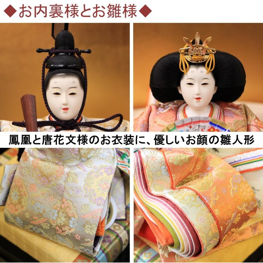 安藤桂甫作 京雛 十一番 上雅印 N0.1-1 親王飾り （三曲金屏風平飾り