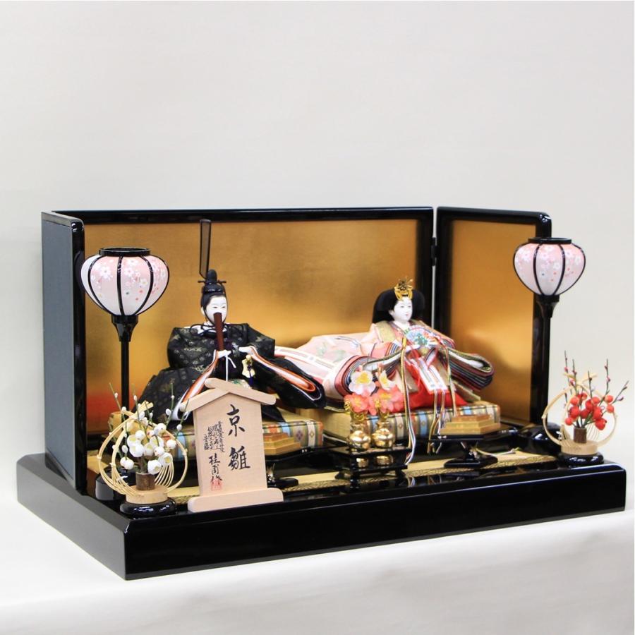 246404974_9
