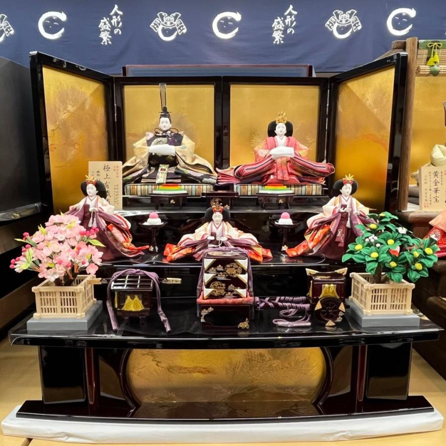雛人形 三段飾り 京八番正装殿親王五人三段飾り 間口100cm : 人形の