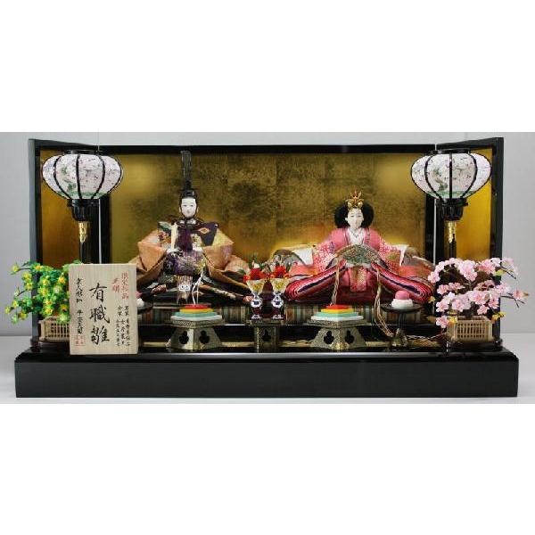 90平安天鳳作京八番有職雛（黒塗り平飾り）