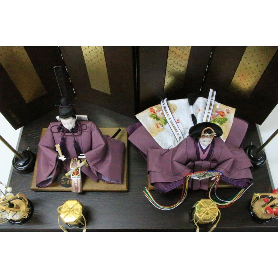 雛人形 歓喜雛 人形の盛繁 監修 平安春峰 京芥子手染め無垢紫雛親王