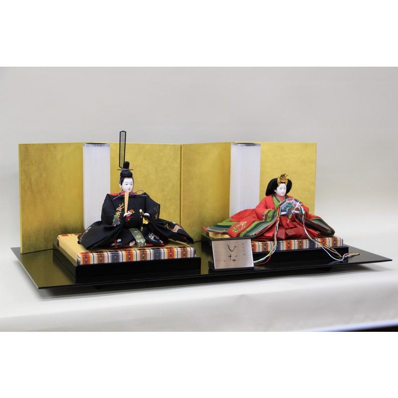 雛人形 親王飾り 二人飾り シンプル ひな人形 清水久遊作 帯地三五親王 No.11-11 四曲金屏風越前塗布目黒台平飾り_1