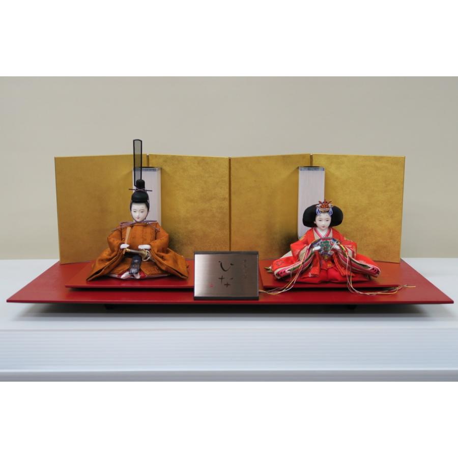 今月限定 特別大特価 雛人形 清水久遊作 芥子正絹黄櫨染01 四曲金屏風越前塗布目赤台平飾り 親王飾り 芥子親王 二人飾り 超人気の Www Technet 21 Org