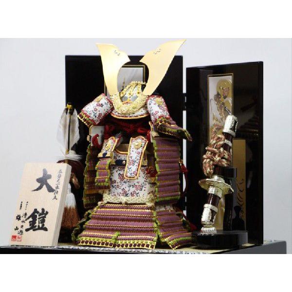 五月人形 兜 鎧 おしゃれ 収納飾り 鎧飾り 鎧収納飾り 五分之一 五月人形 兜 鎧 おしゃれ 収納飾り 鎧飾り 鎧収納飾り 五分之一