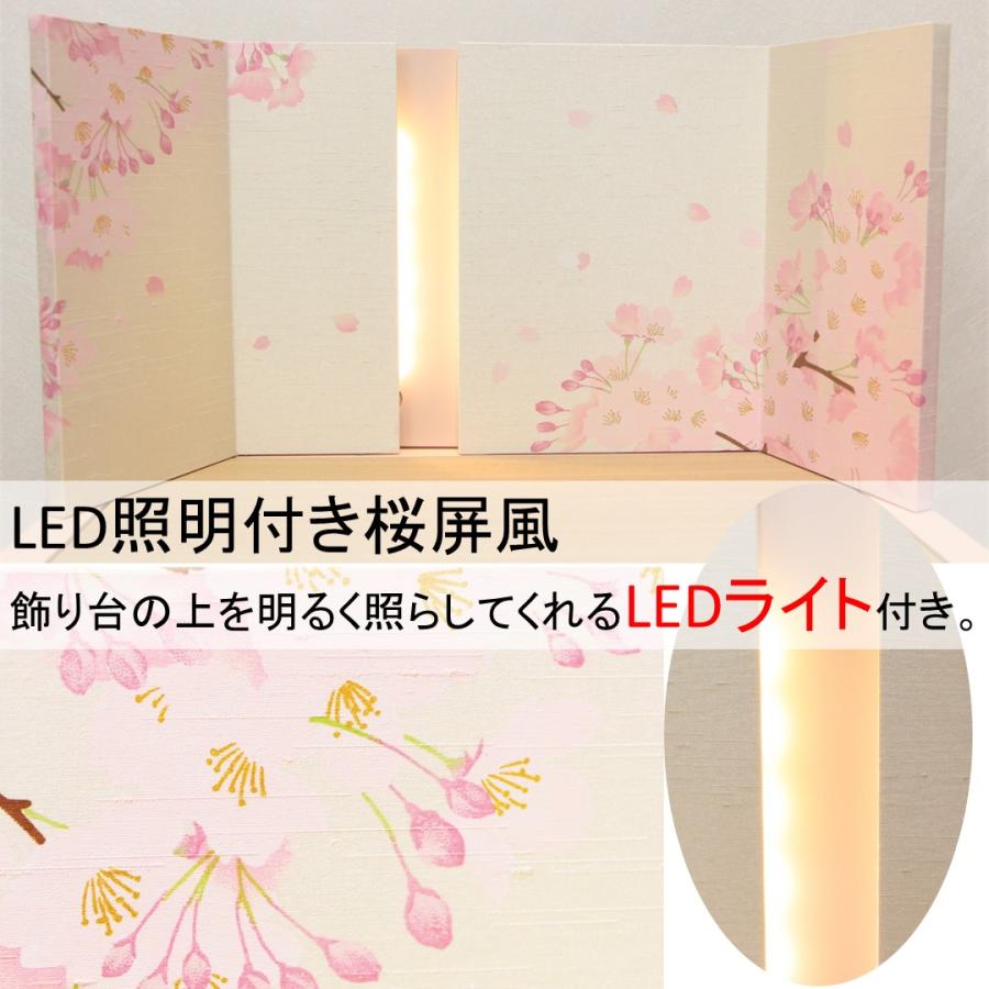 雛人形 LEDライト付き 桜装飾 雛人形 LEDライト付き 桜装飾 【公式通販】
