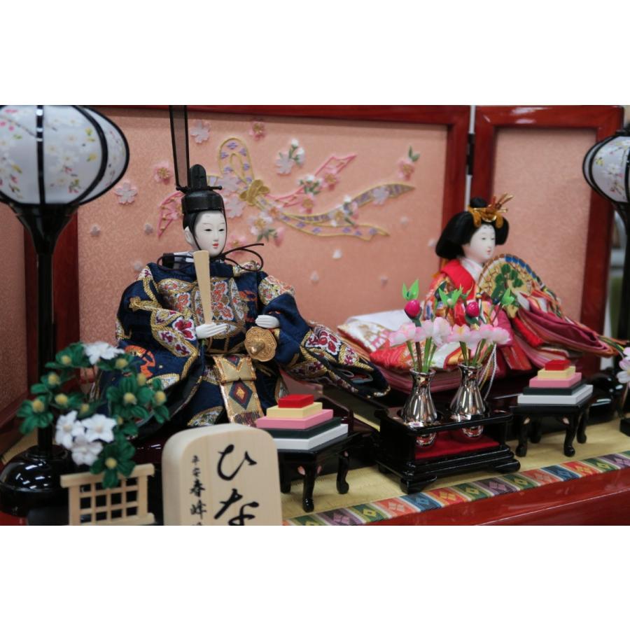 雛人形 55歓喜雛親王ひな綾音親王(収納平飾り)【お雛様】【収納飾り