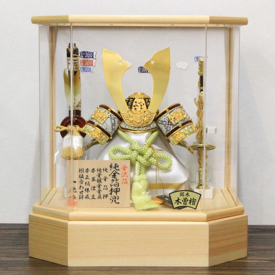 五月人形 こどもの日 端午の節句 ケース飾り 一徳作 8号 純金箔 五月人形 こどもの日 端午の節句 ケース飾り 一徳作 8号 純金箔