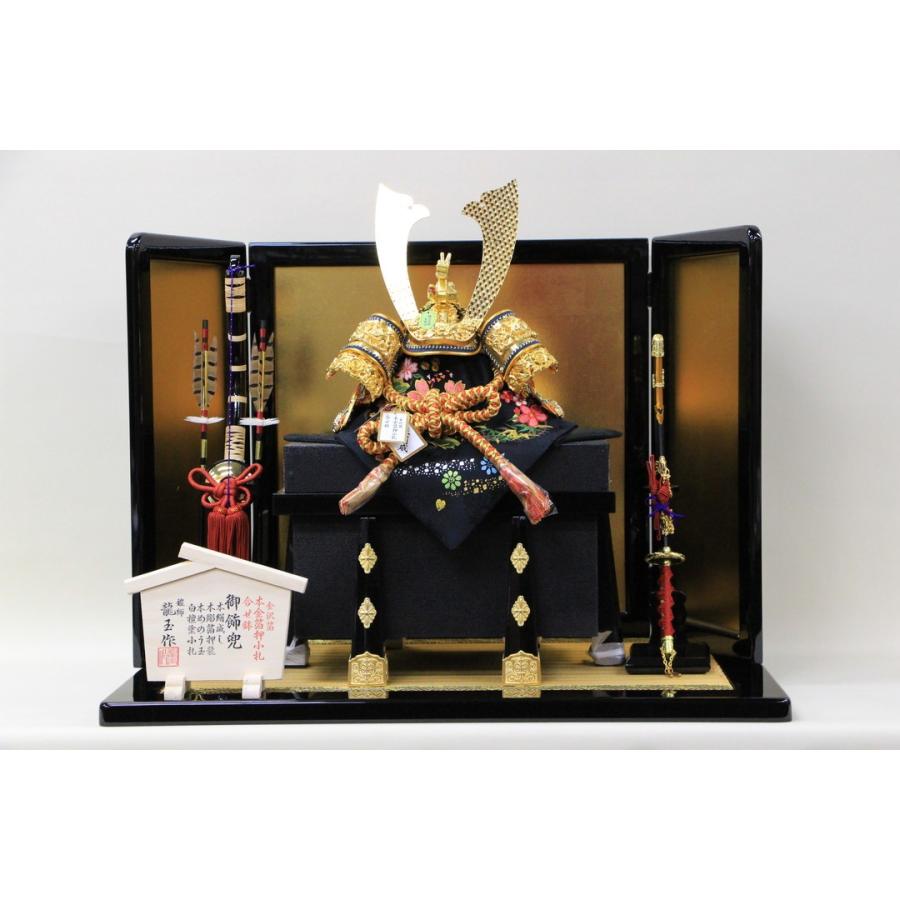 【限定セール】伝統的な雛人形セット　雛人形　親王飾り　お雛様　秀月　ひな祭り 限定セール】伝統的な雛人形セット 雛人形 親王飾り お雛様 秀月