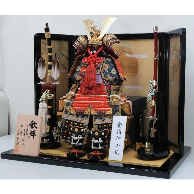 五月人形 兜 鎧 豪華 鎧飾り 鎧平飾り 五月人形平飾り武人作8号 五月人形 兜 鎧 豪華 鎧飾り 鎧平飾り 五月人形平飾り武人作8号
