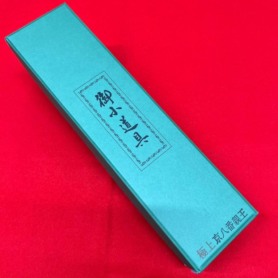 まこちゃん　４０号　お雛様道具セット　古代八重菊蒔絵　京風御所車 雛人形用 雛道具 極上（京）八番道具 箱入り 親王持ち物 : 人形の
