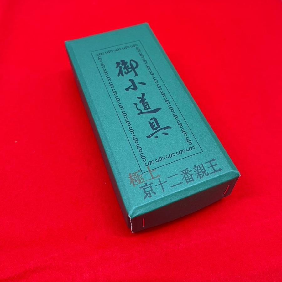 雛人形用 雛道具 極上（京）十二番道具 箱入り 親王持ち物 : 人形の