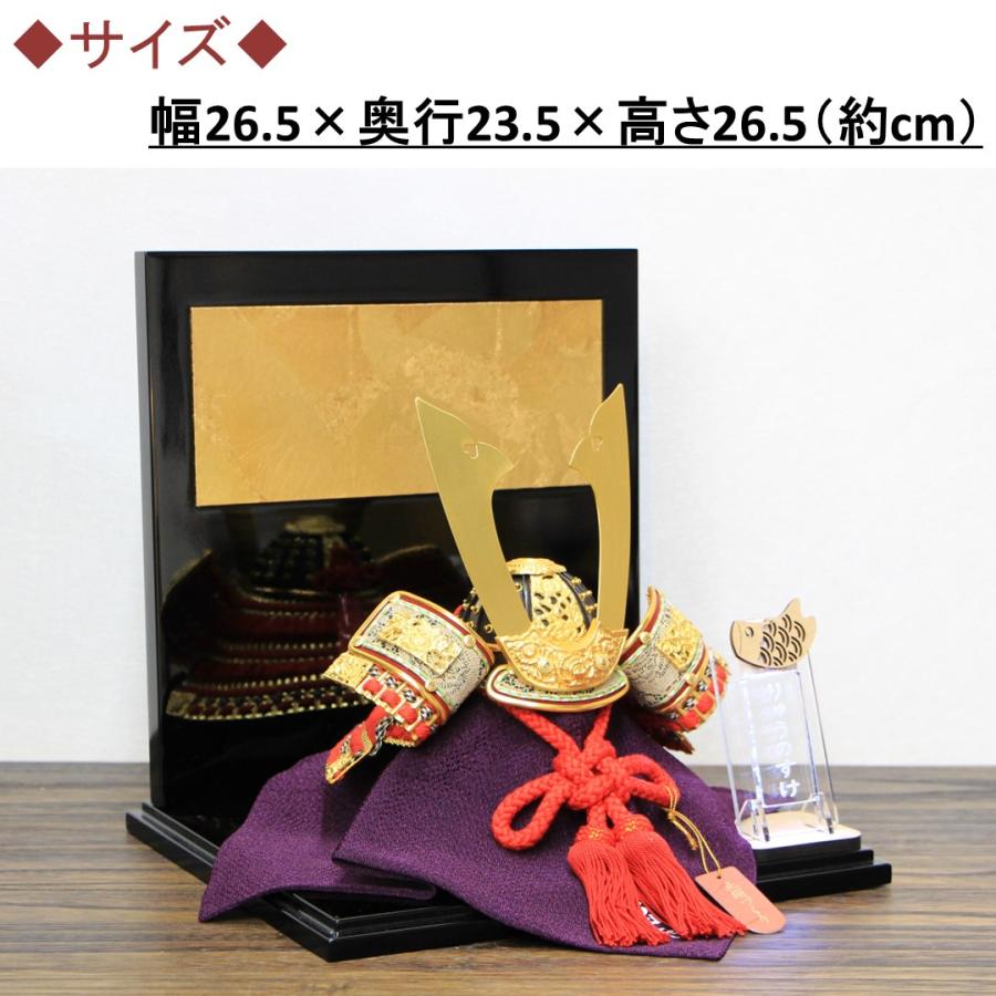 五月人形 6号 純金箔押小札赤糸大鍬兜 正絹忍び 黒塗り衝立飾り 五月人形 6号 純金箔押小札赤糸大鍬兜 正絹忍び 黒塗り衝立飾り