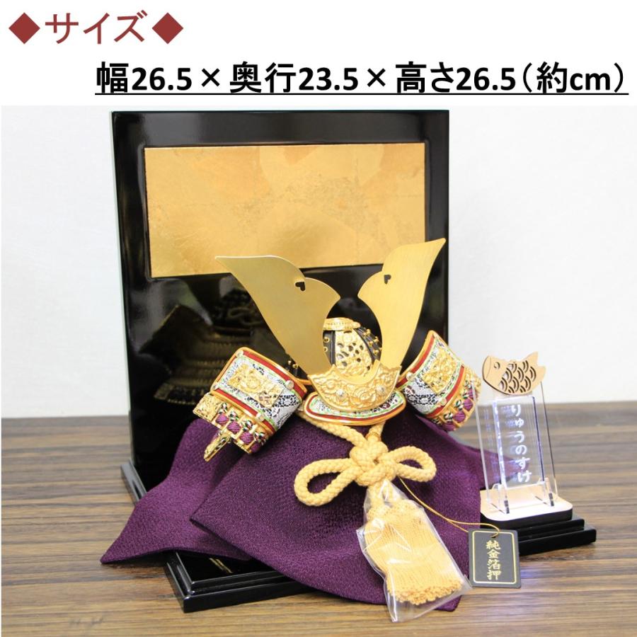五月人形 6号 純金箔押小札金茶糸大鍬兜 正絹忍び 黒塗り衝立 五月人形 6号 純金箔押小札金茶糸大鍬兜 正絹忍び 黒塗り衝立