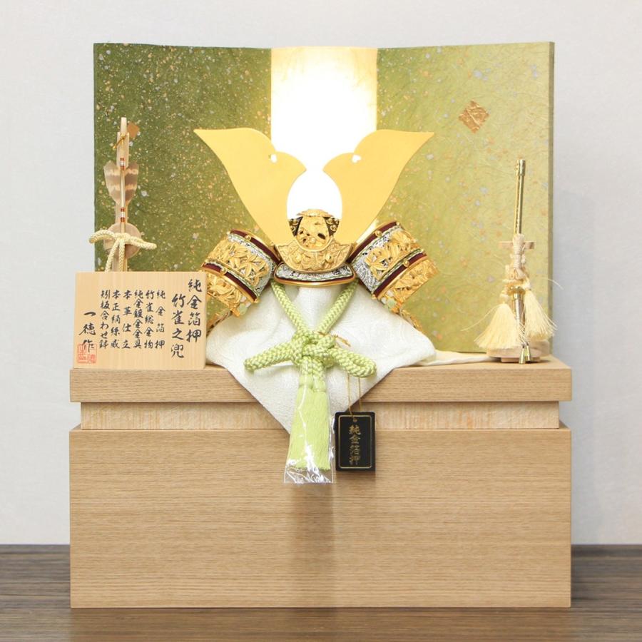 五月人形 8号 純金箔押小札黄緑糸縅竹雀兜 国宝デザイン LED緑ぼかし金銀チラシ二曲屏風38cm白木収納箱セット 弓太刀付き_1