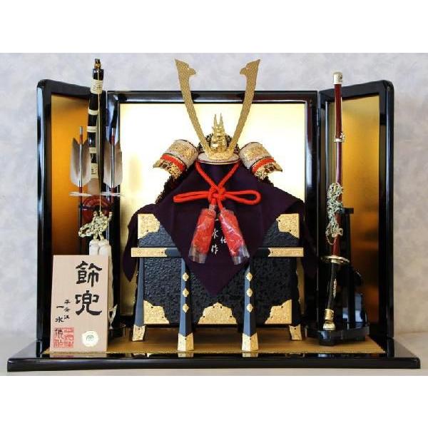 京製兜飾り213裾裏兜朱赤セット平安住一水作（兜平飾り）