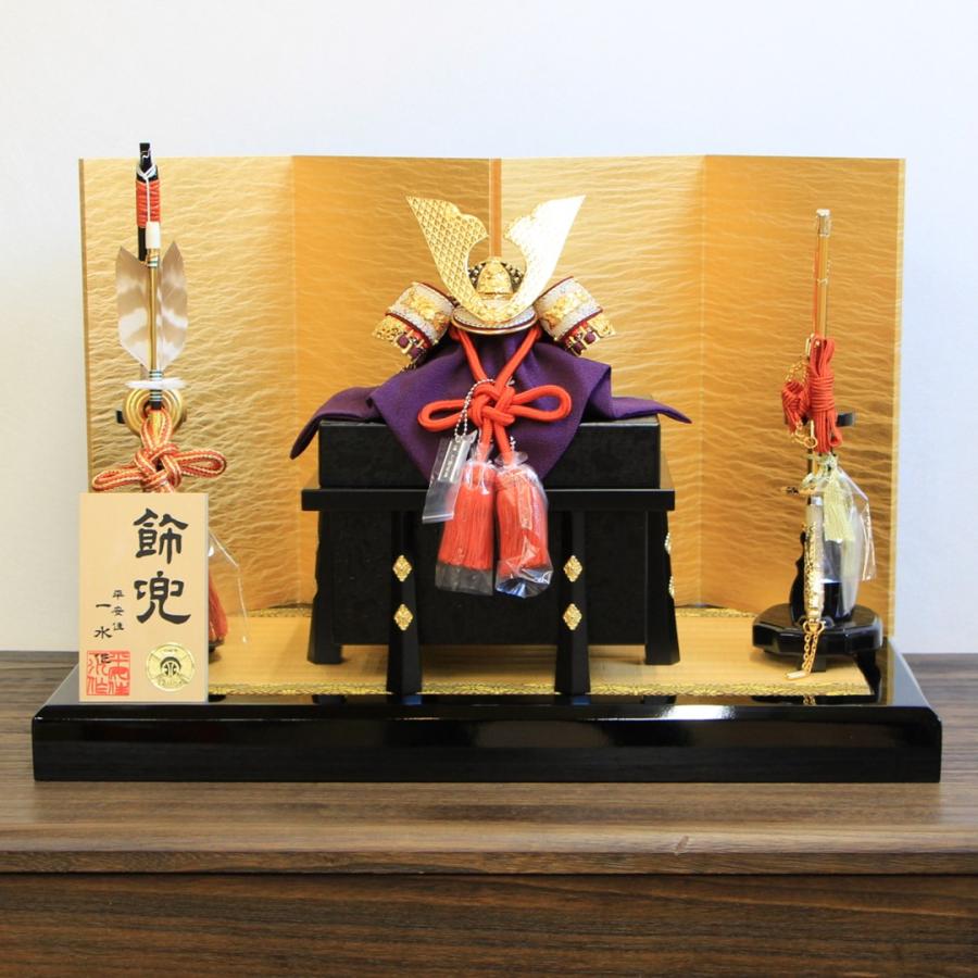 平安住一水作 8号 金小札朱赤糸縅 鳥毛光沢大鍬兜 四曲洋金箔古代絹