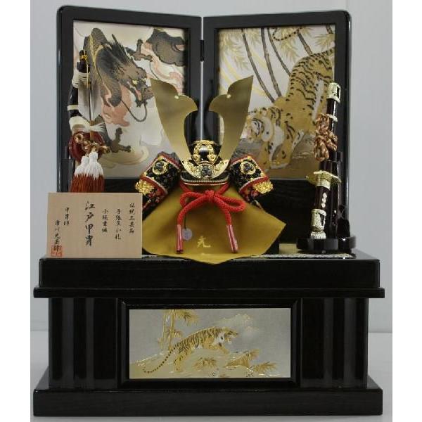 名匠市川光玉作　又玄（ゆうげん）兜（12号兜）時代塗り桐収納台セット