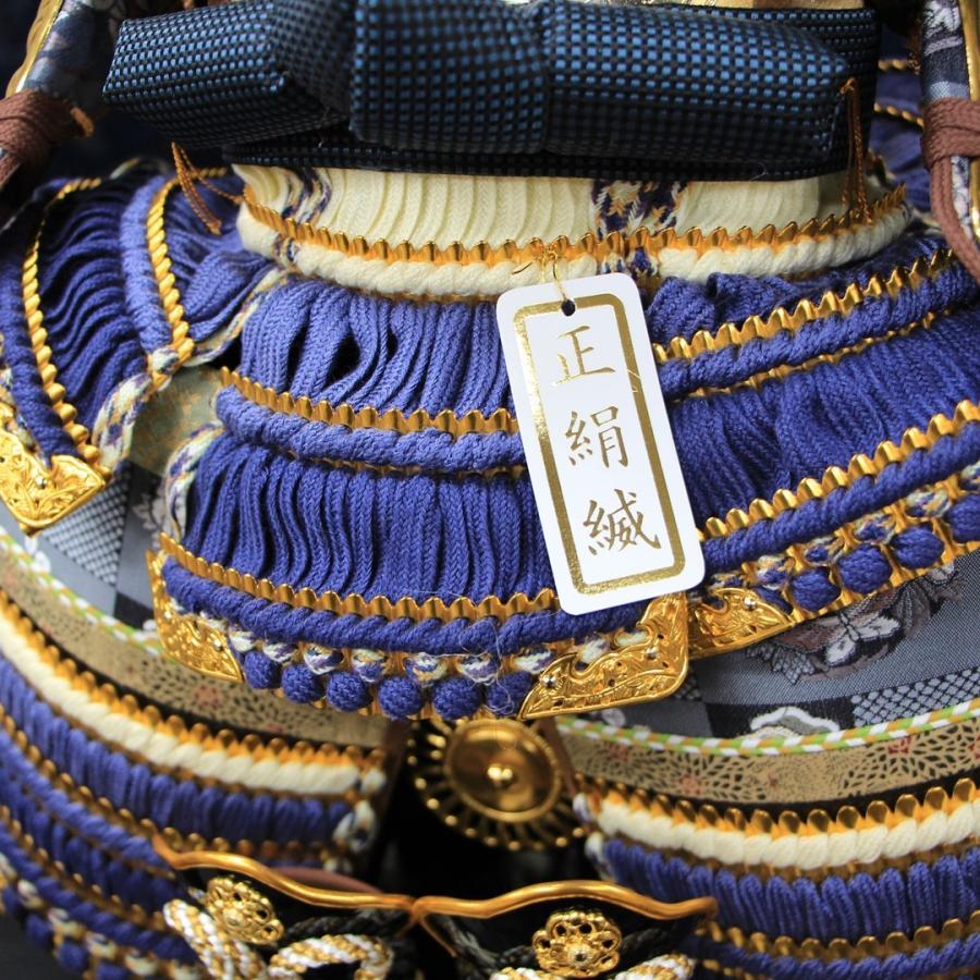 五月人形 収納飾り 6号 紺碧鎧 : 人形のモリシゲ - 通販 - Yahoo