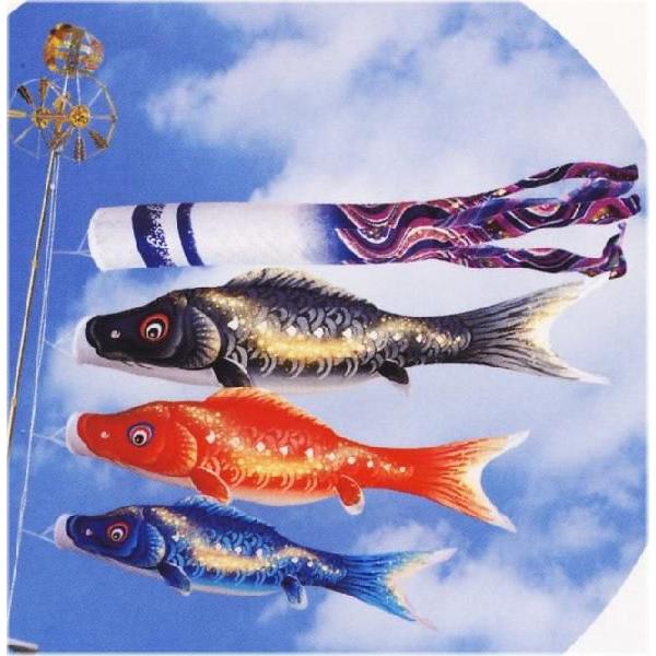 春新作の 1.2ｍ希星万能型スタンドセット 鯉のぼり | festivalkolibri.com