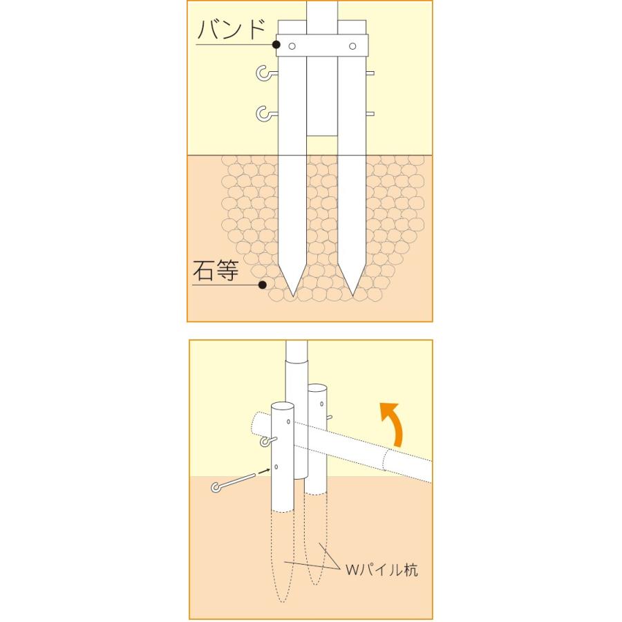 Wパイル杭方式ポール 12号 補助ロープ付き : 人形のモリシゲ - 通販