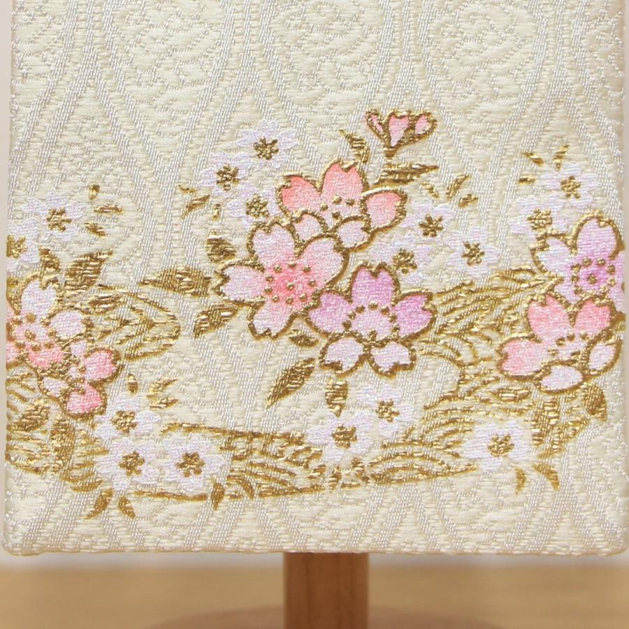 雛人形 名前旗 金彩 さくらあそび ベージュ色 ピンク文字刺繍 ミニ