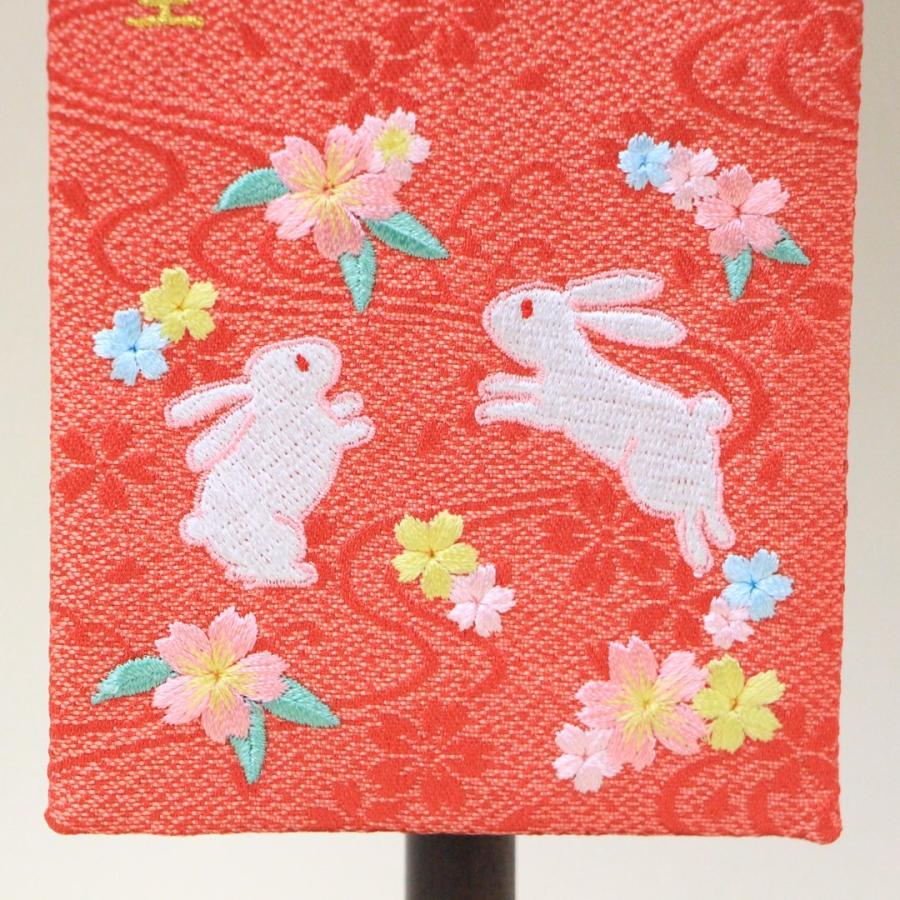 雛人形 名前旗 刺繍 特織 桜うさぎ 朱色 金文字刺繍 特小サイズ 雛人形 名前旗 刺繍 特織 桜うさぎ 朱色 金文字刺繍 特小サイズ