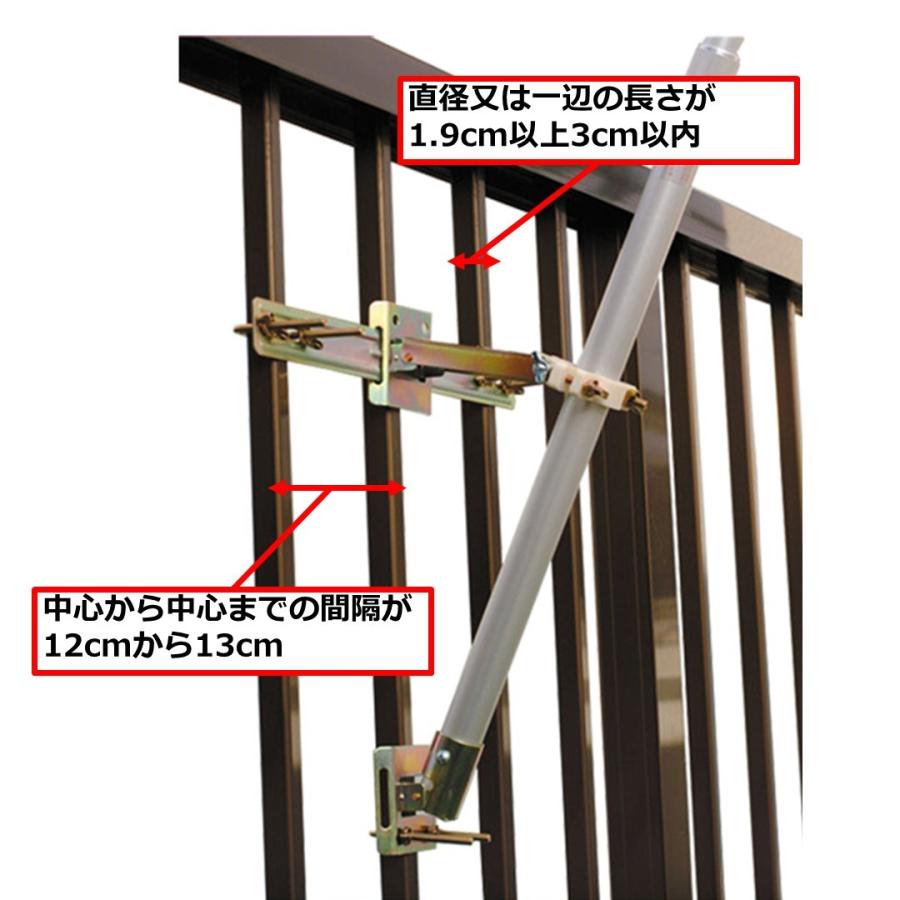 鯉のぼり 1.2ｍ金粉刷込みゴールド鯉格子取付け金具セット 矢車付き｜morisige｜05