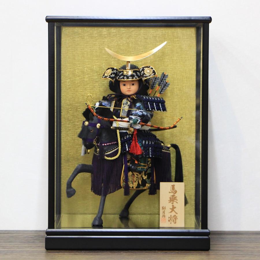 伊達政宗公 五月人形 ガラスケース付き 五月人形 3号 伊達政宗公馬乗り大将 黒毛 奉書馬 武将ガラスケース