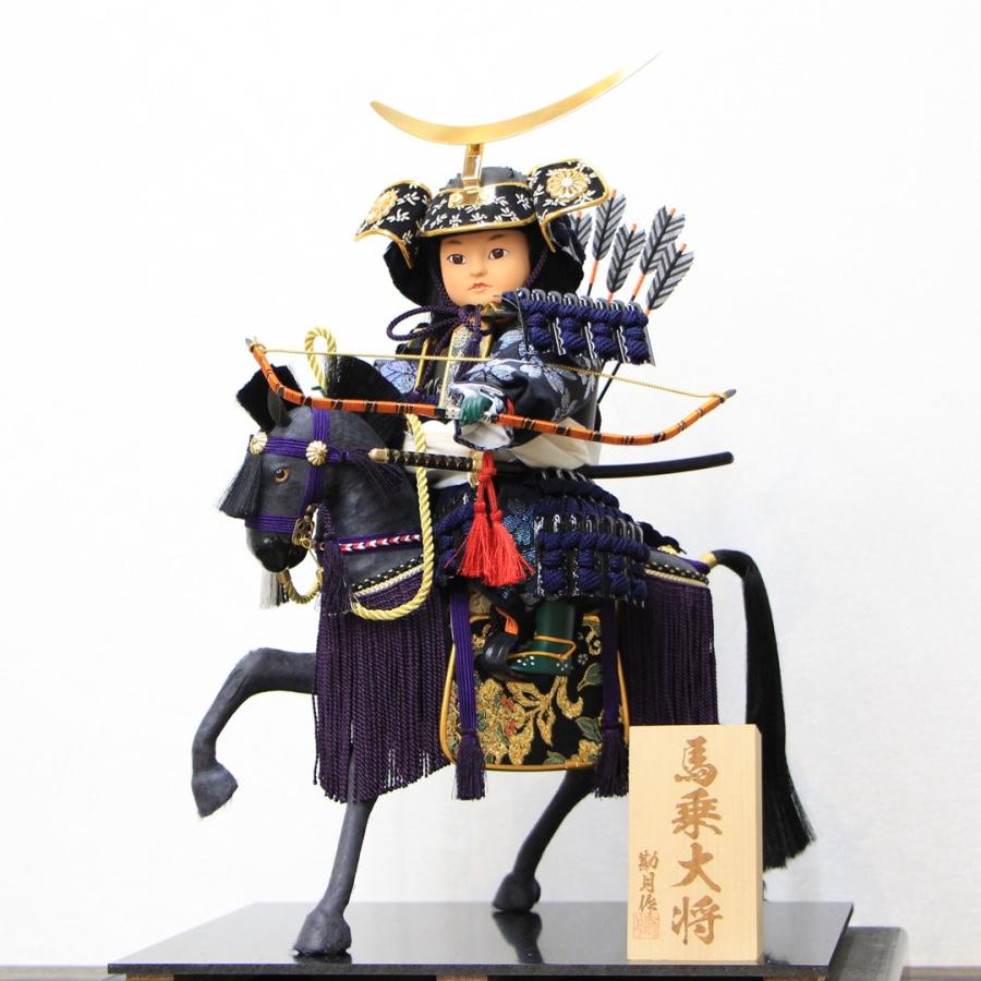 五月人形 3号 伊達政宗公馬乗り大将 黒毛 奉書馬 武将ガラスケース