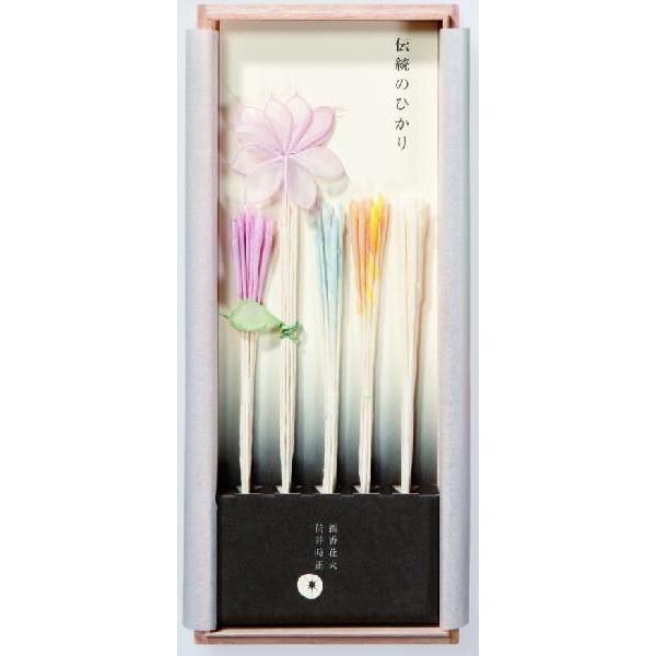 線香花火筒井時正 花 優先配送