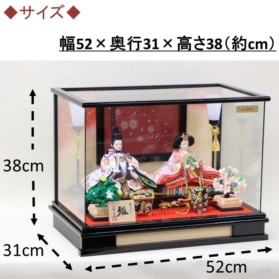 【ポイント15倍 スーパーセール supersale 期間限定 送料無料】雛人形 コンパクト おしゃれ シン・桜舞 六角アクリルケース 小三五サイズ_1