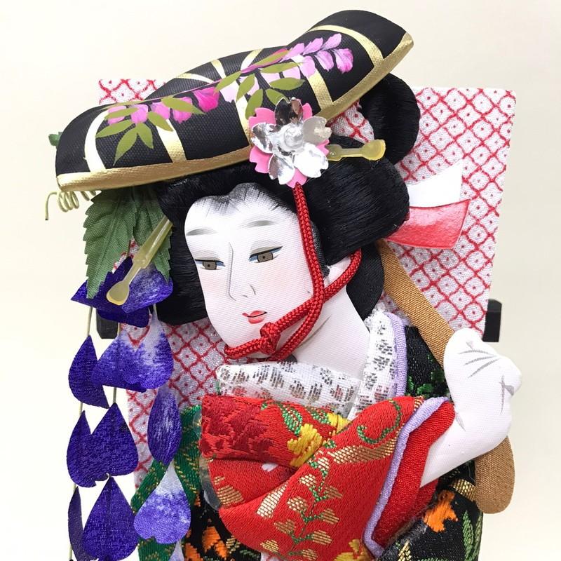 藤娘 【7号押絵羽子板】 初正月 コンパクト 豆羽子板 ミニ羽子板 藤娘 【7号押絵羽子板】 初正月 コンパクト 豆羽子板 ミニ羽子板