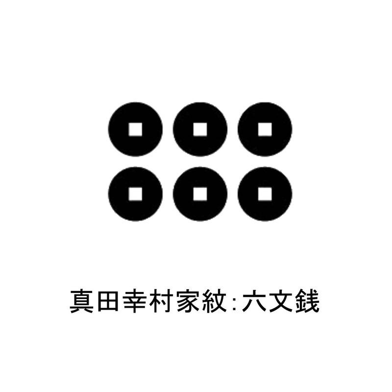 戦国武将 グッズ 甲冑 ARMOR SERIES SAMURAI 戦国武将フィギュア 天下