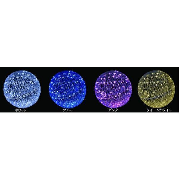 LEDクリスタルグローボール（中）4色より1色お選びください