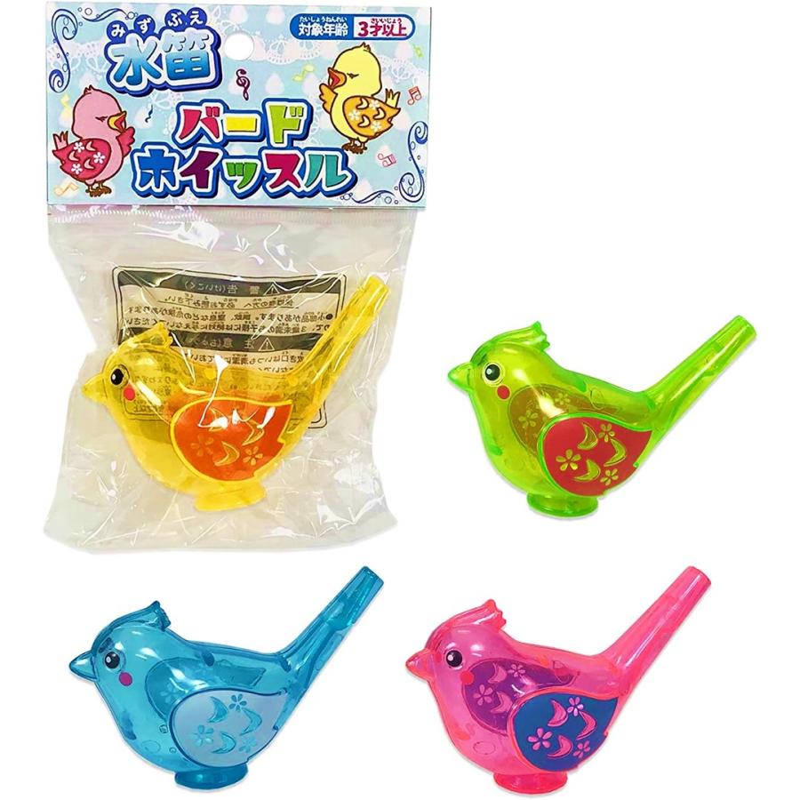 水笛バードホイッスル 50個入りセット （B31-7b） : 人形のモリシゲ