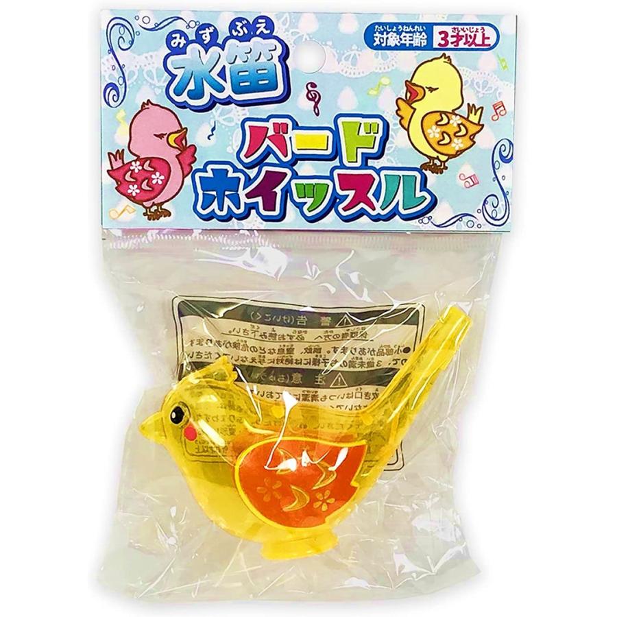 水笛バードホイッスル 50個入りセット （B31-7b） : 人形のモリシゲ