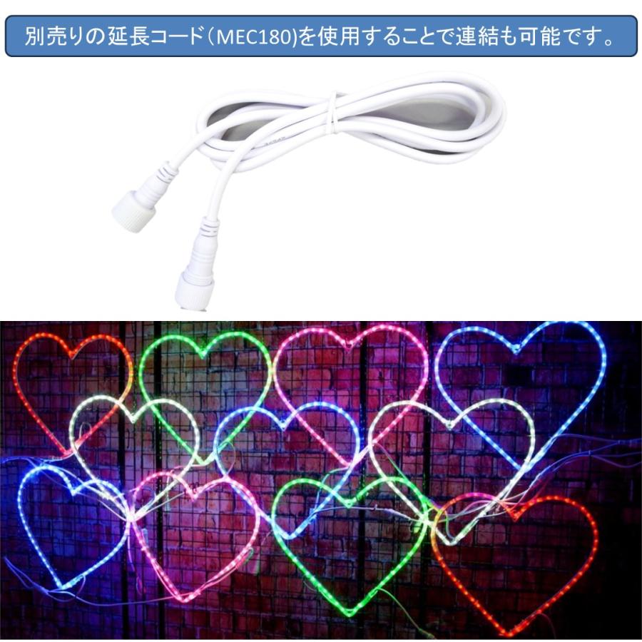 イルミネーション LED ハート45 2Dオリジナルデザインモチーフ 送料 