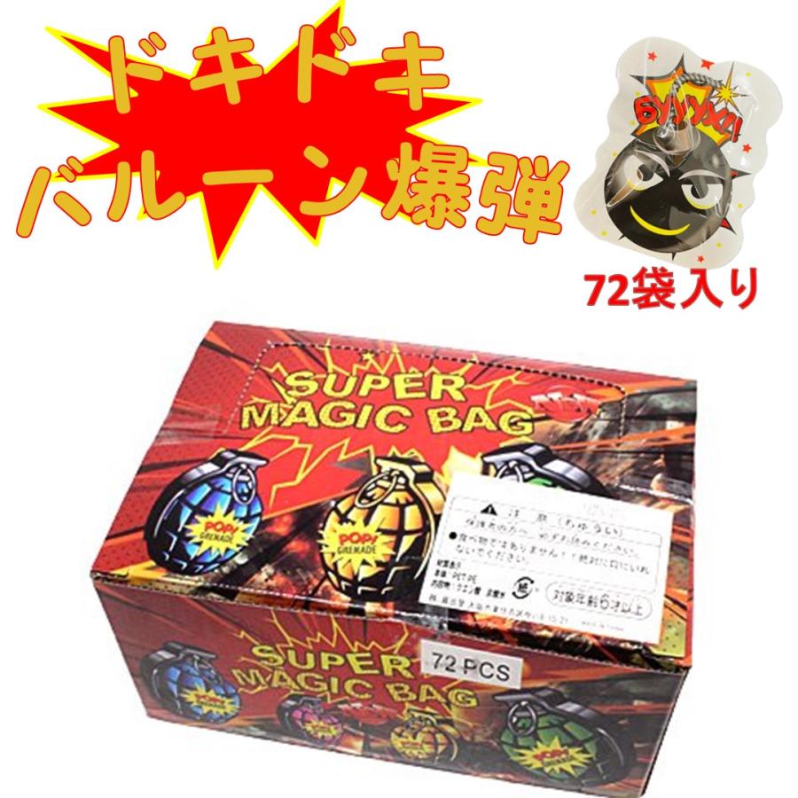 １００式曳光自爆榴弾弾薬筒（ボール紙）当時物　珍品 100式曳光自爆榴弾弾薬筒（ボール紙）当時物珍品