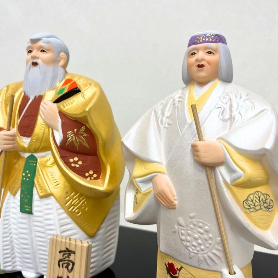 寿福高砂（小）【博多人形】 : 人形のモリシゲ - 通販 - Yahoo