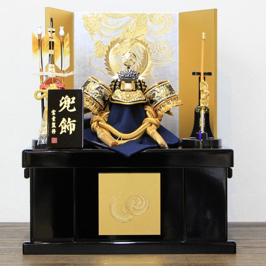 五月人 兜飾り 収納飾り 5号 大鍬形兜セット 白茶木目三曲屏風 RB560 