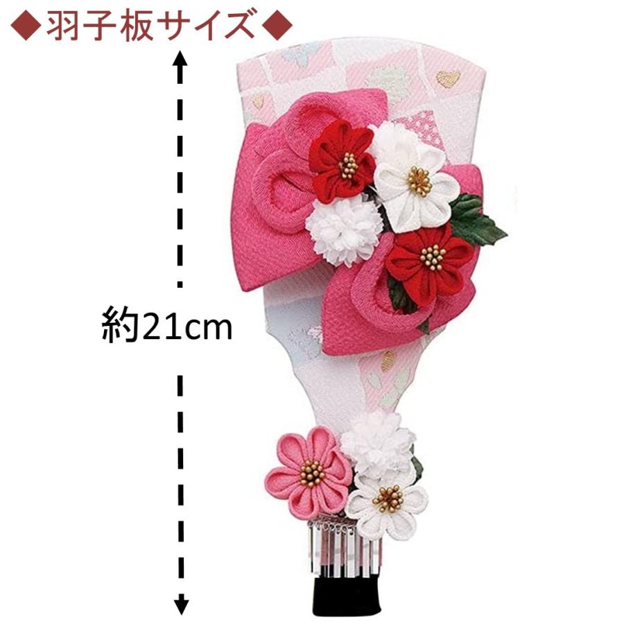 羽子板 ちりめんカンザシ アクリルケース舞桜（ピンク） 7号 選べる3色