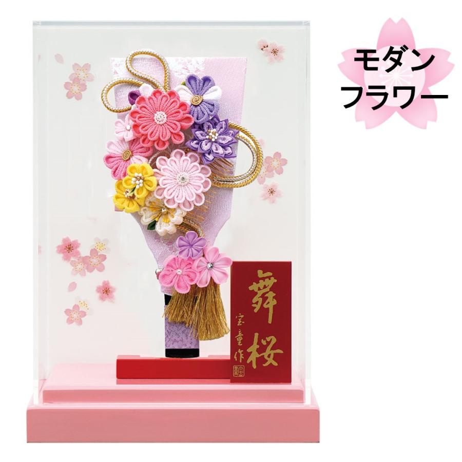 羽子板 ちりめんカンザシ アクリルケース舞桜（ピンク） 7号 選べる3色