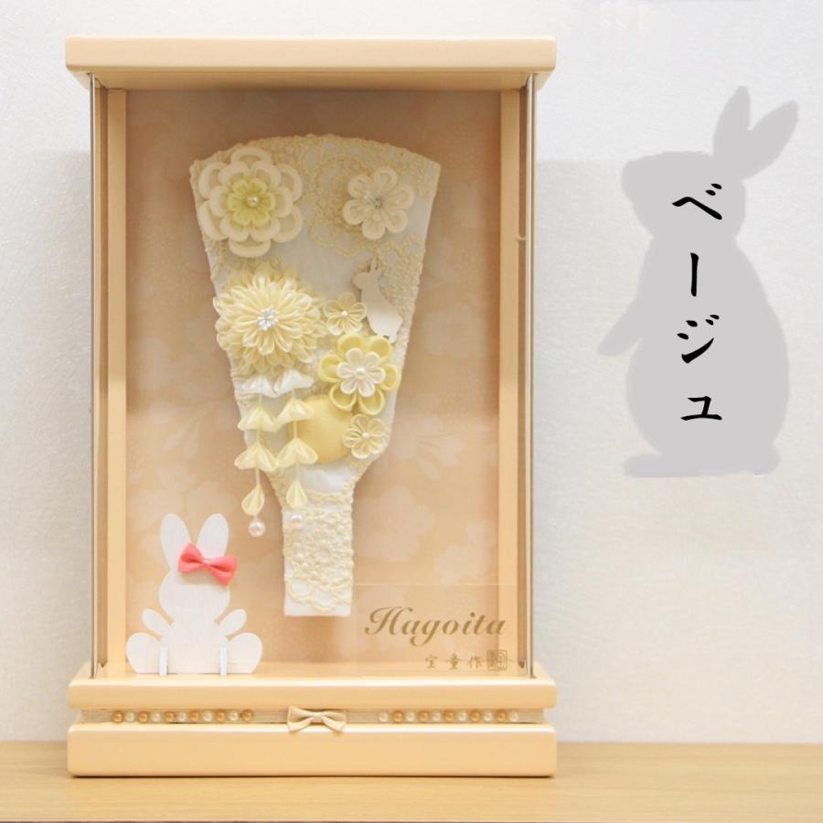 羽子板 うらら アクリルケース凛 桜オレンジ 7号　選べる2種類 ベージュ 桜オレンジ