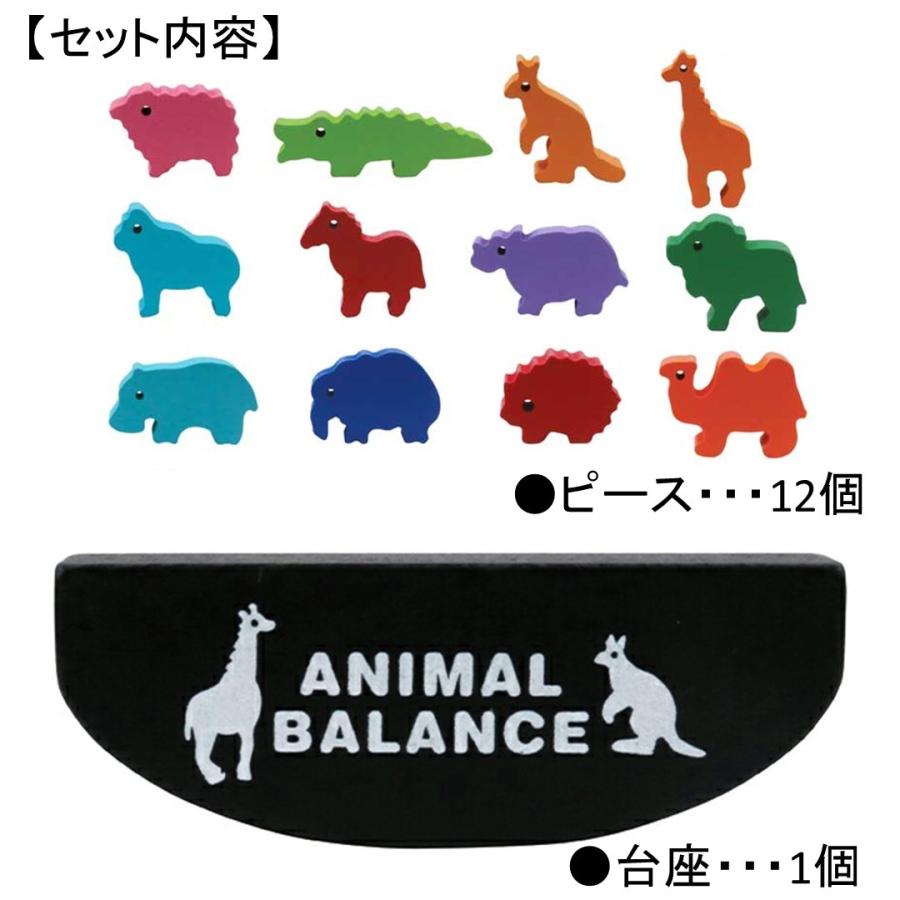 【 送料無料 】木製知育玩具 まとめ売り 送料無料 積み木 おもちゃ パズル木製 知育玩具 赤ちゃん 0歳 1