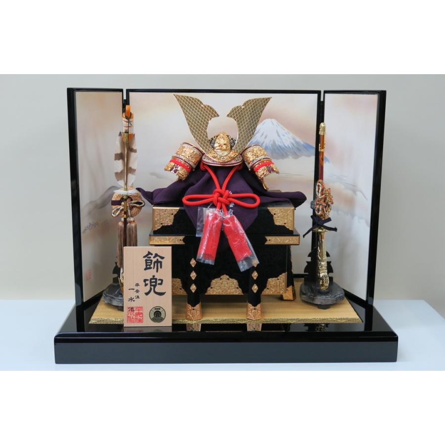 平安住一水作　12号 裾裏大鍬形金小札朱赤糸縅兜 新富士屏風平飾りセット