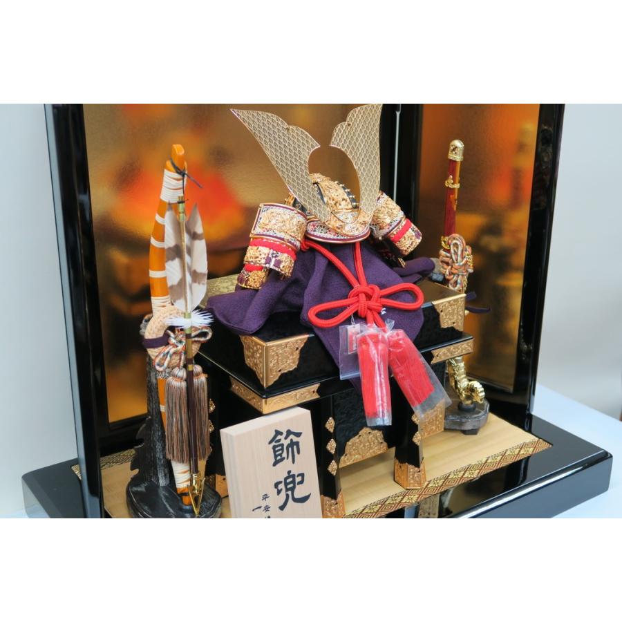 平安住一水作 12号 裾裏大鍬形金小札朱赤糸縅兜 金屏風平飾りセット