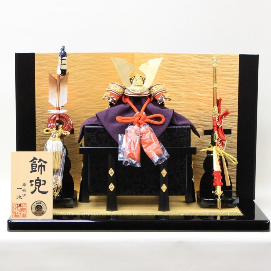 12号立体大鍬形の兜　金箔チラシ二曲和紙屏風 12号立体大鍬形の兜 金箔チラシ二曲和紙屏風 【公式通販】